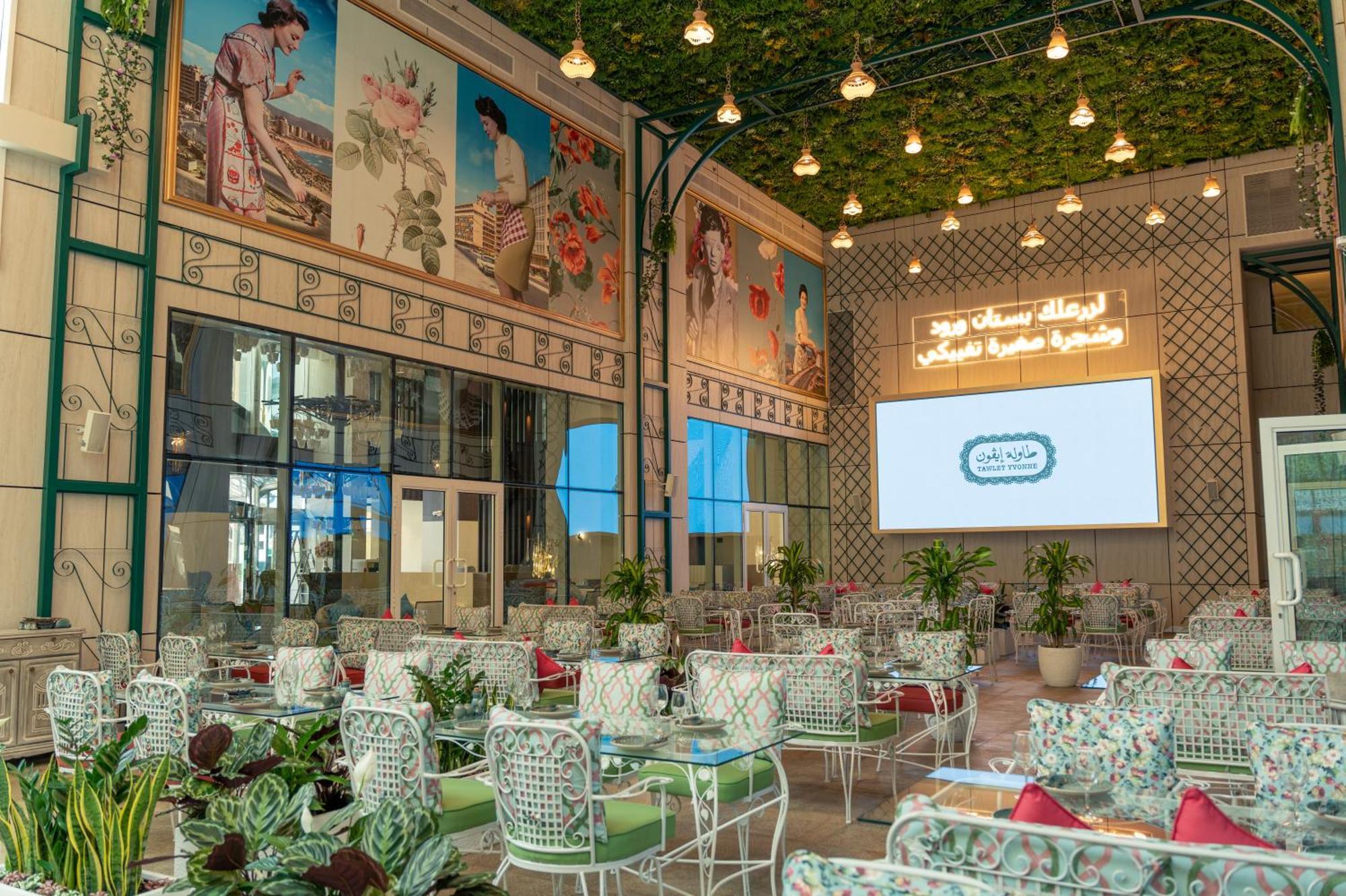 Millennium Place Doha